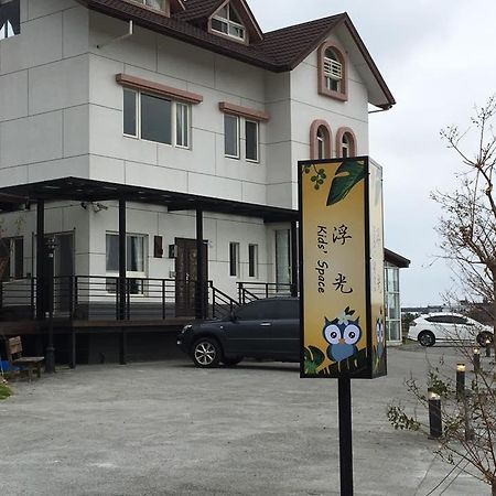 Travel Light Guest House Jiaoxi Luaran gambar