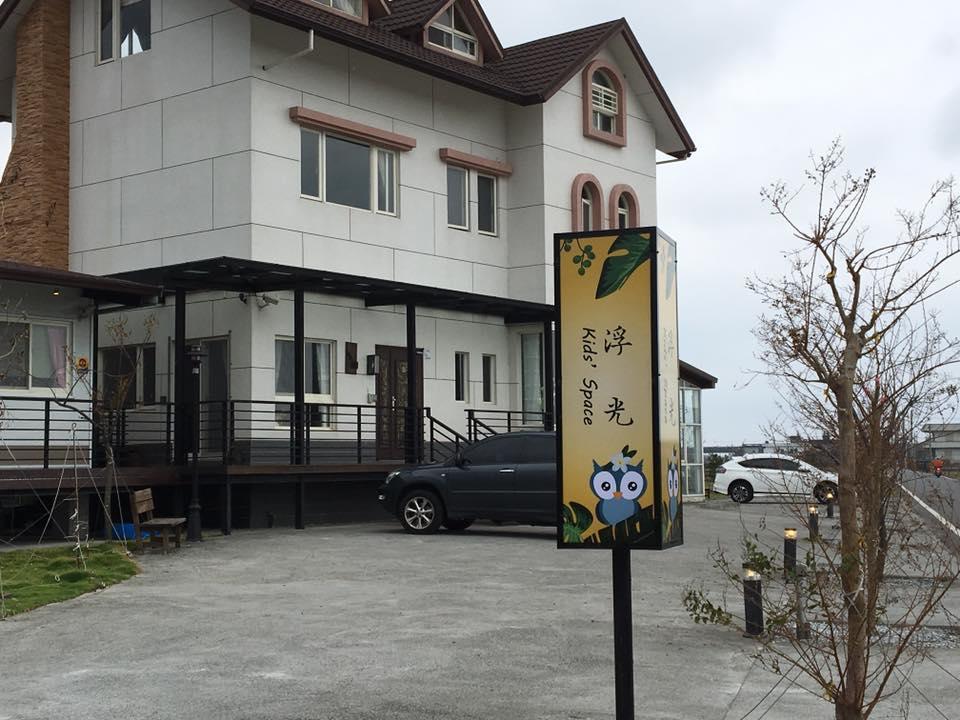 Travel Light Guest House Jiaoxi Luaran gambar
